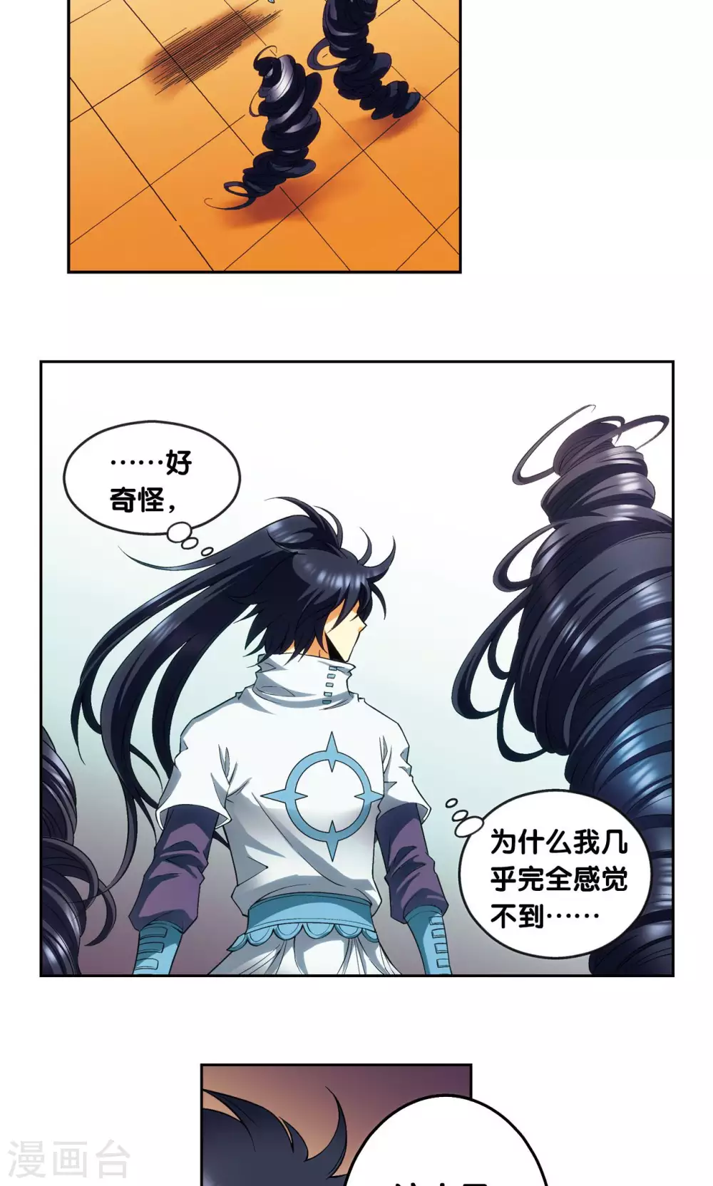 第143话 战力-零34