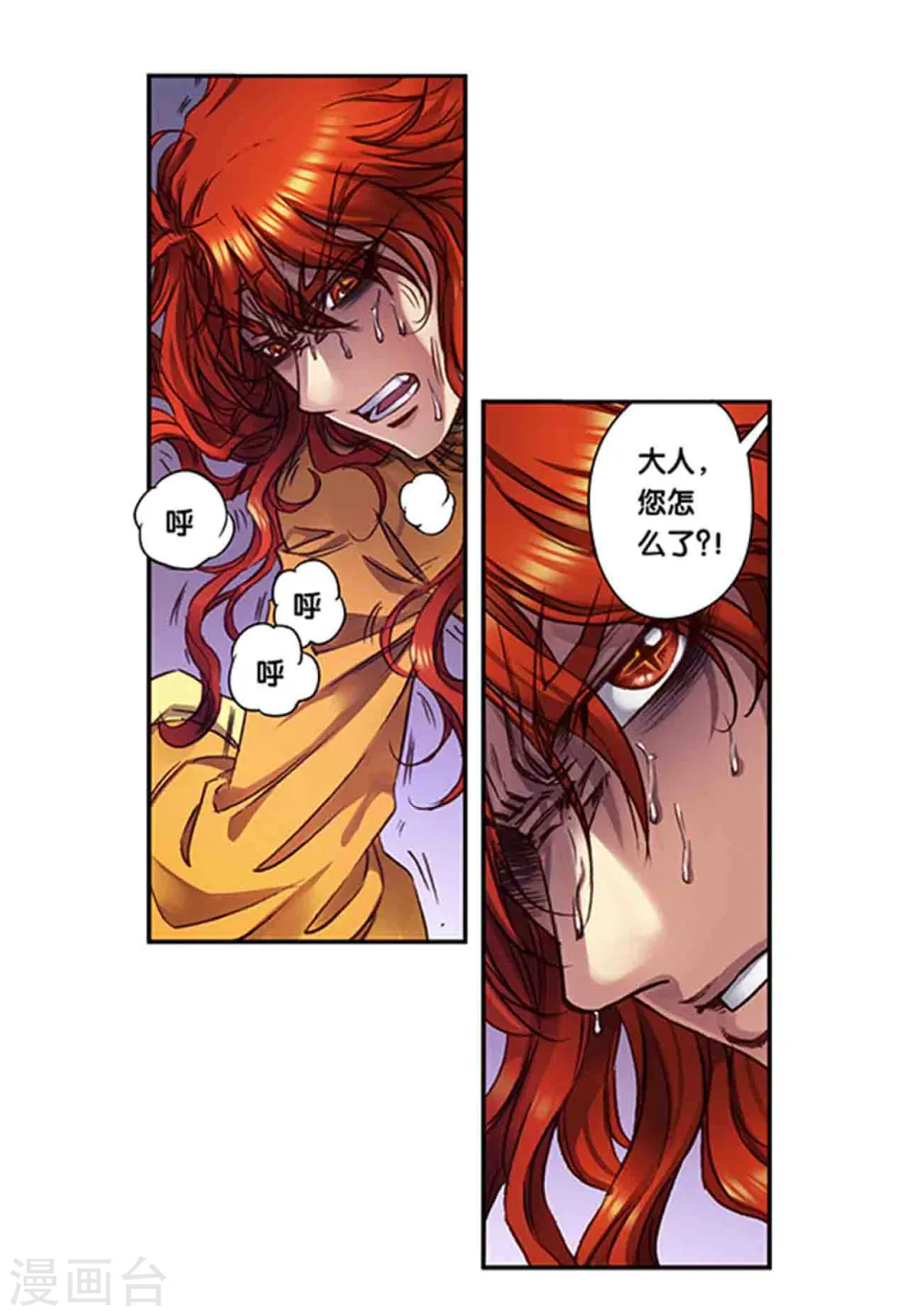 第240话2 变量与关键4