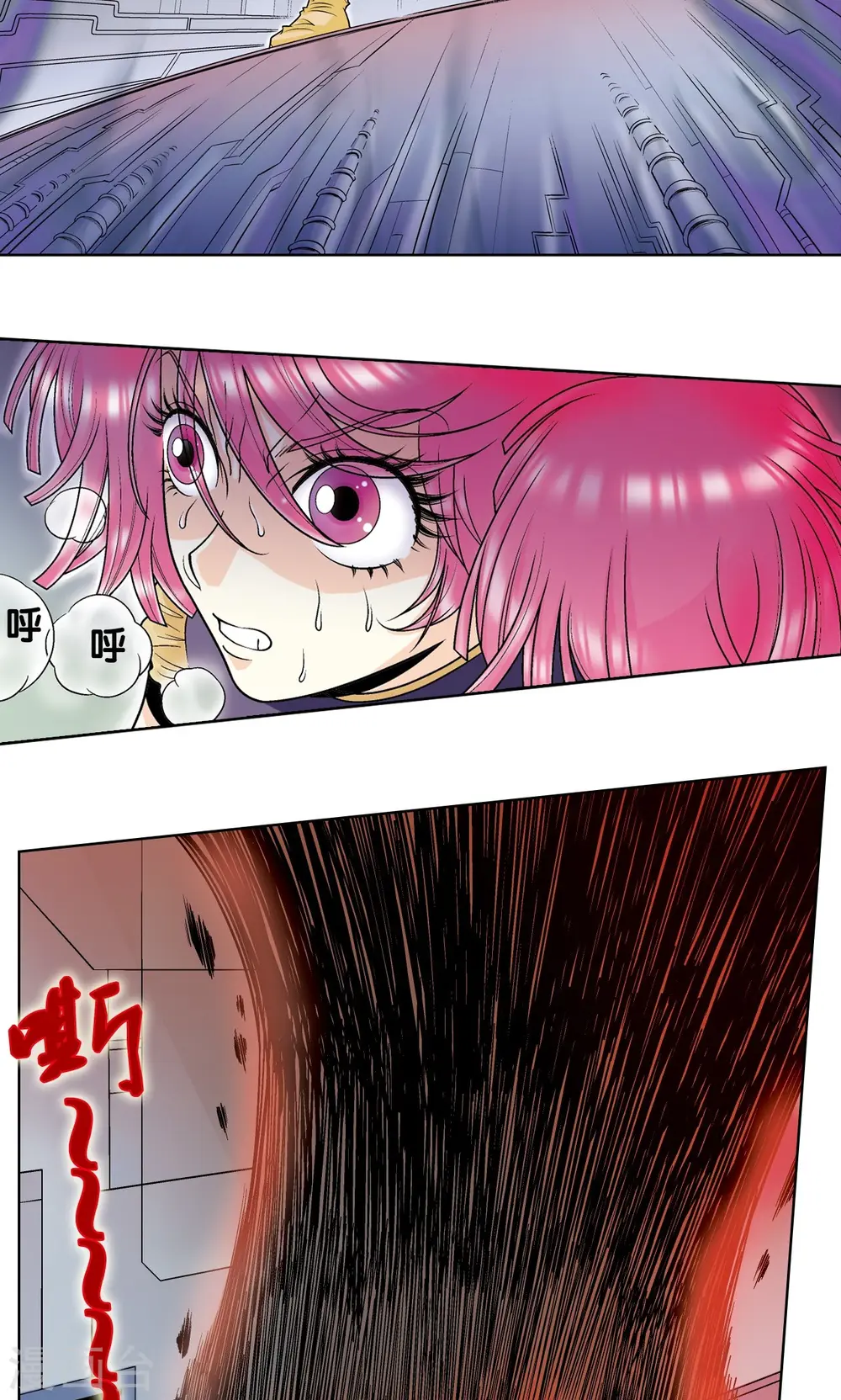 第52话 墨隐班杀到38