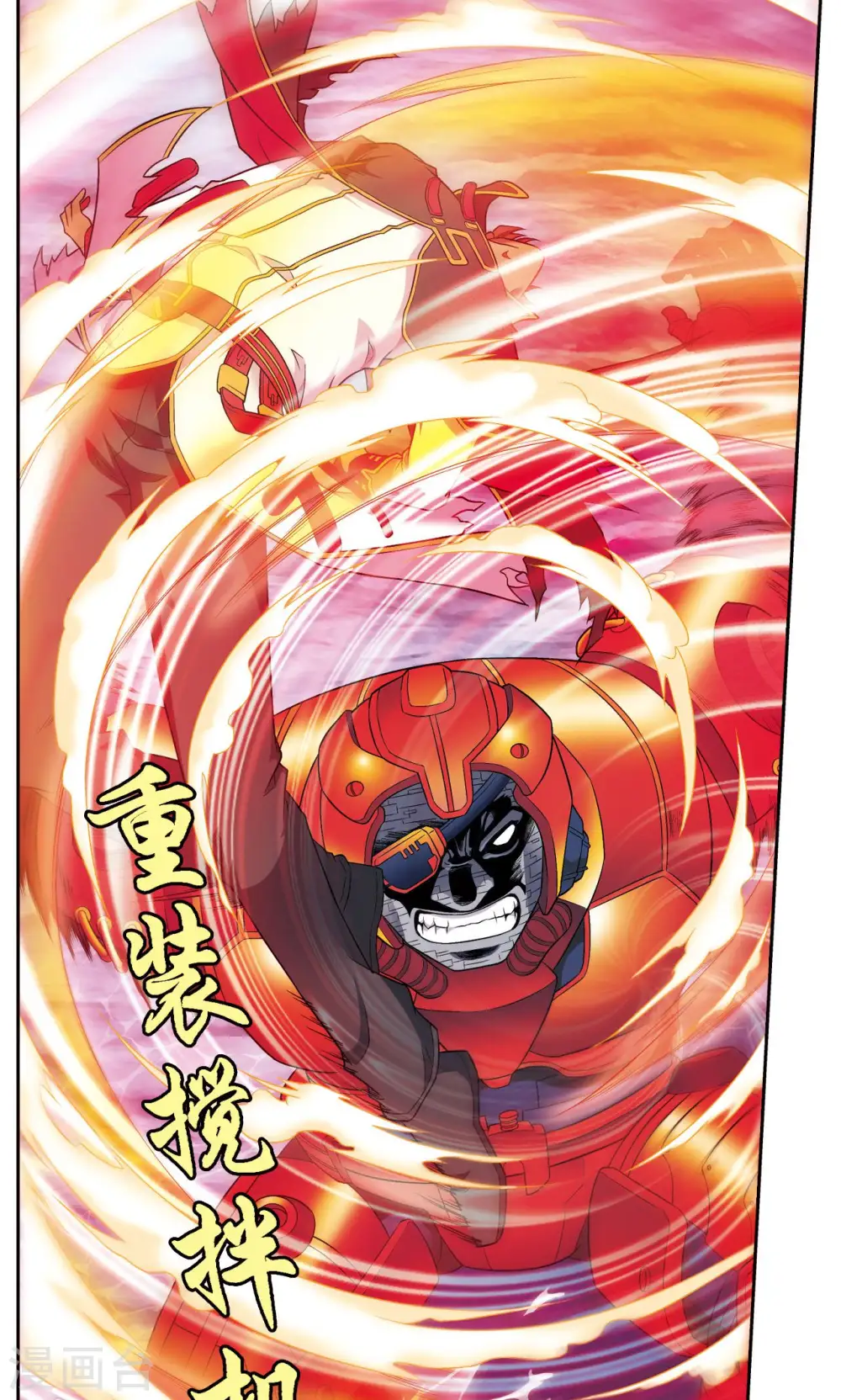 第110话 牢狱中的成长33