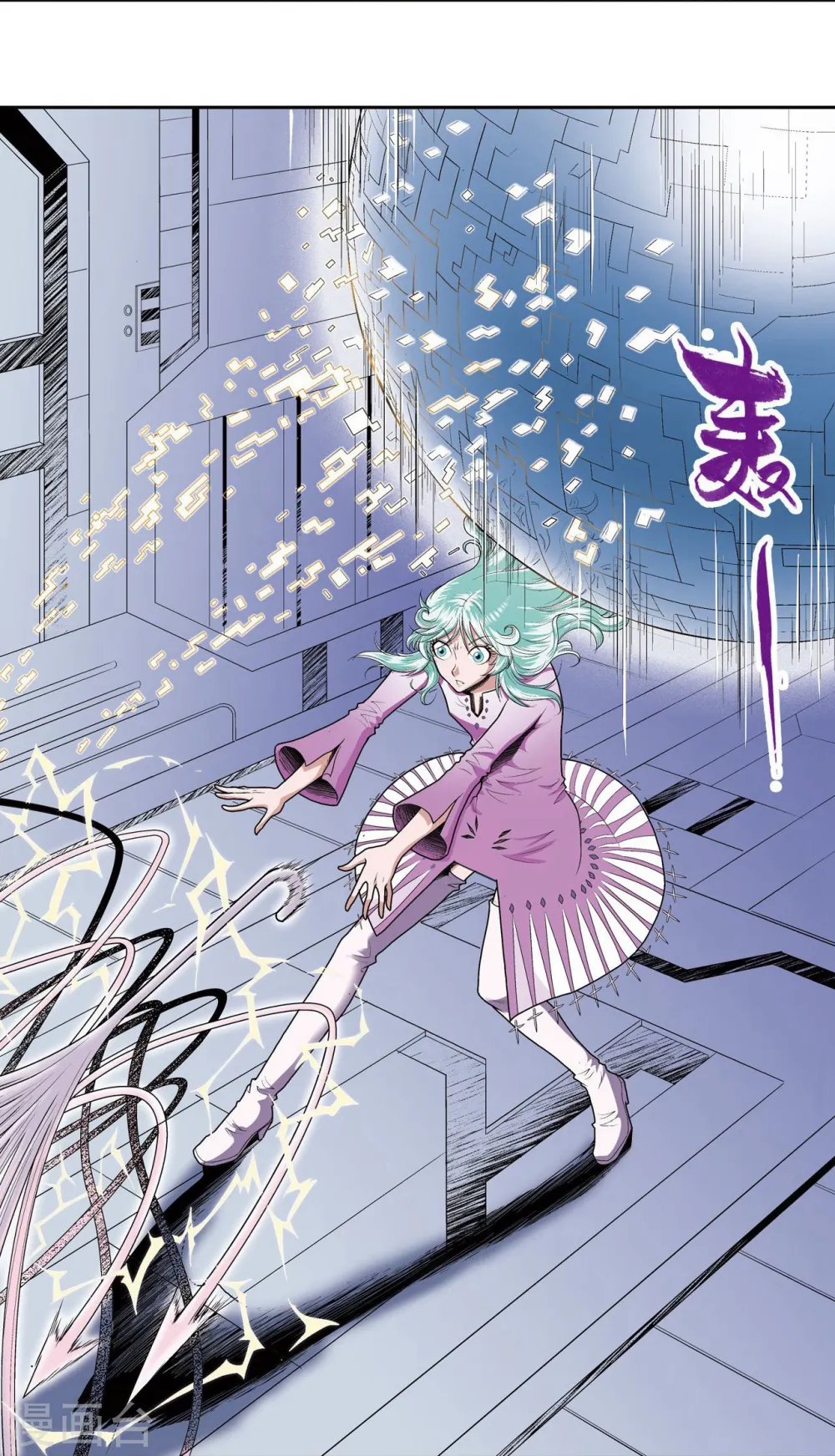 第65话 理论的巨人25