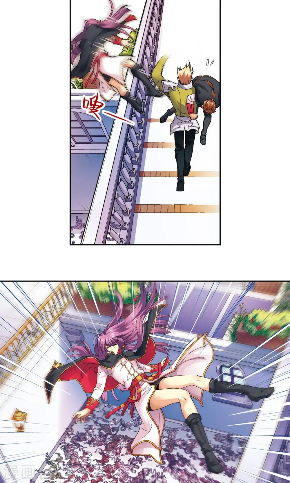 第108话 误入神宫37