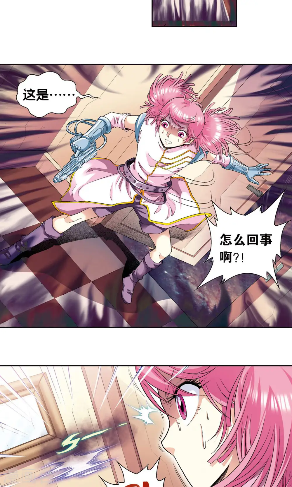 第91话 第六个目标13