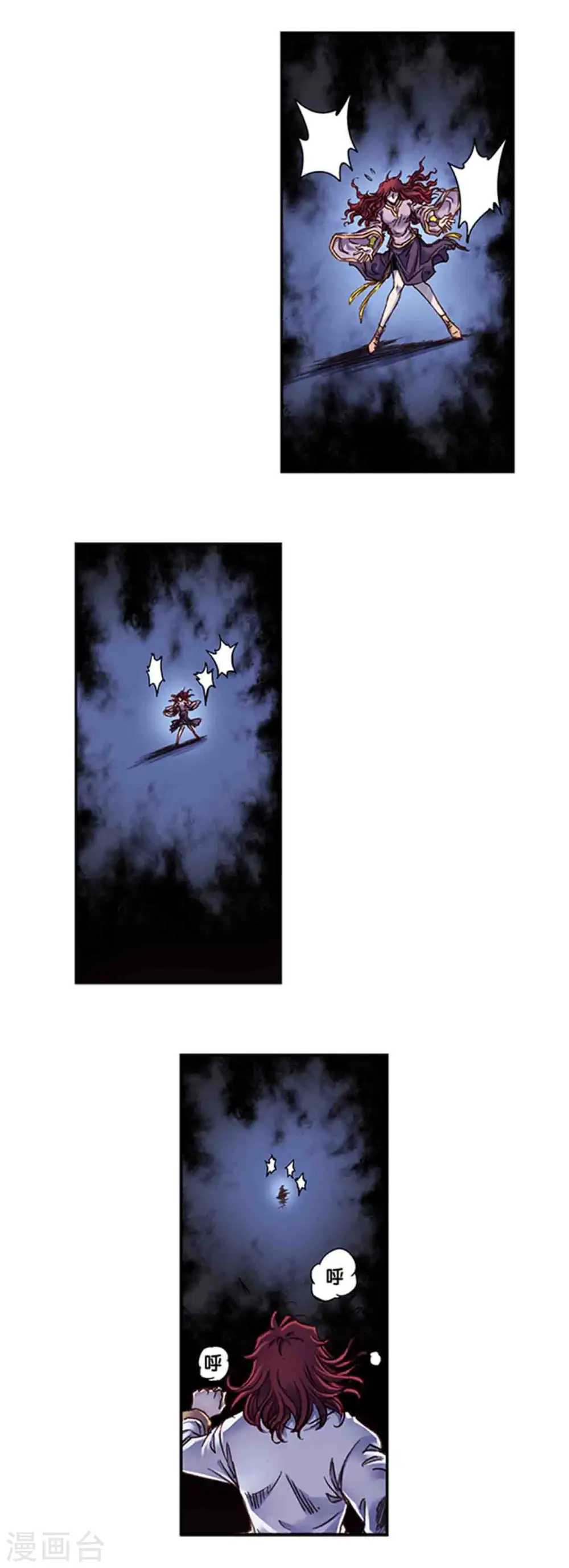 第240话1 变量与关键7