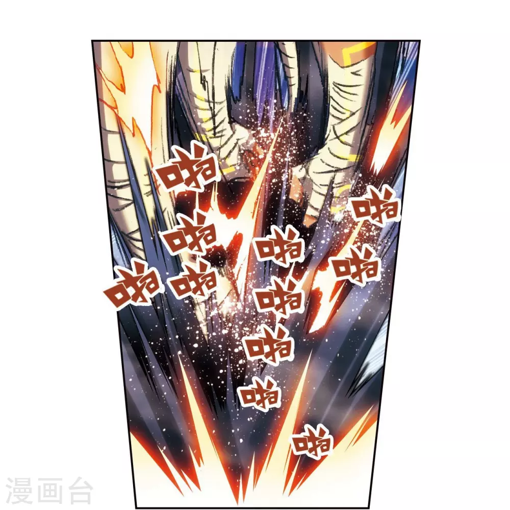 第179话 双雄斗22