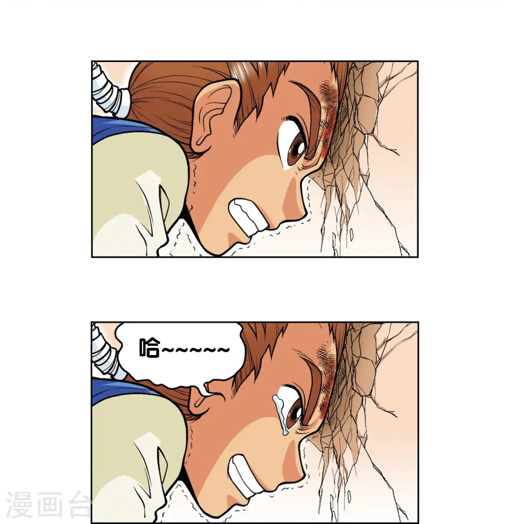 第35话 蜂鸟和雨燕26