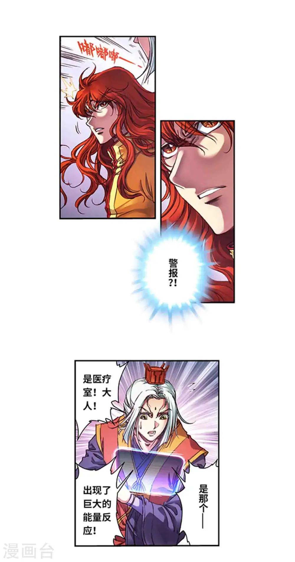 第240话2 变量与关键7