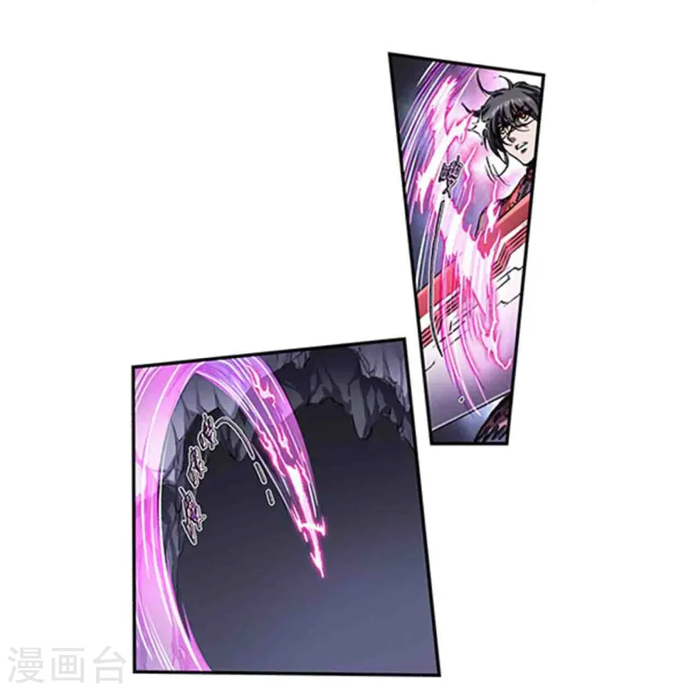第264话2 刀客对决10