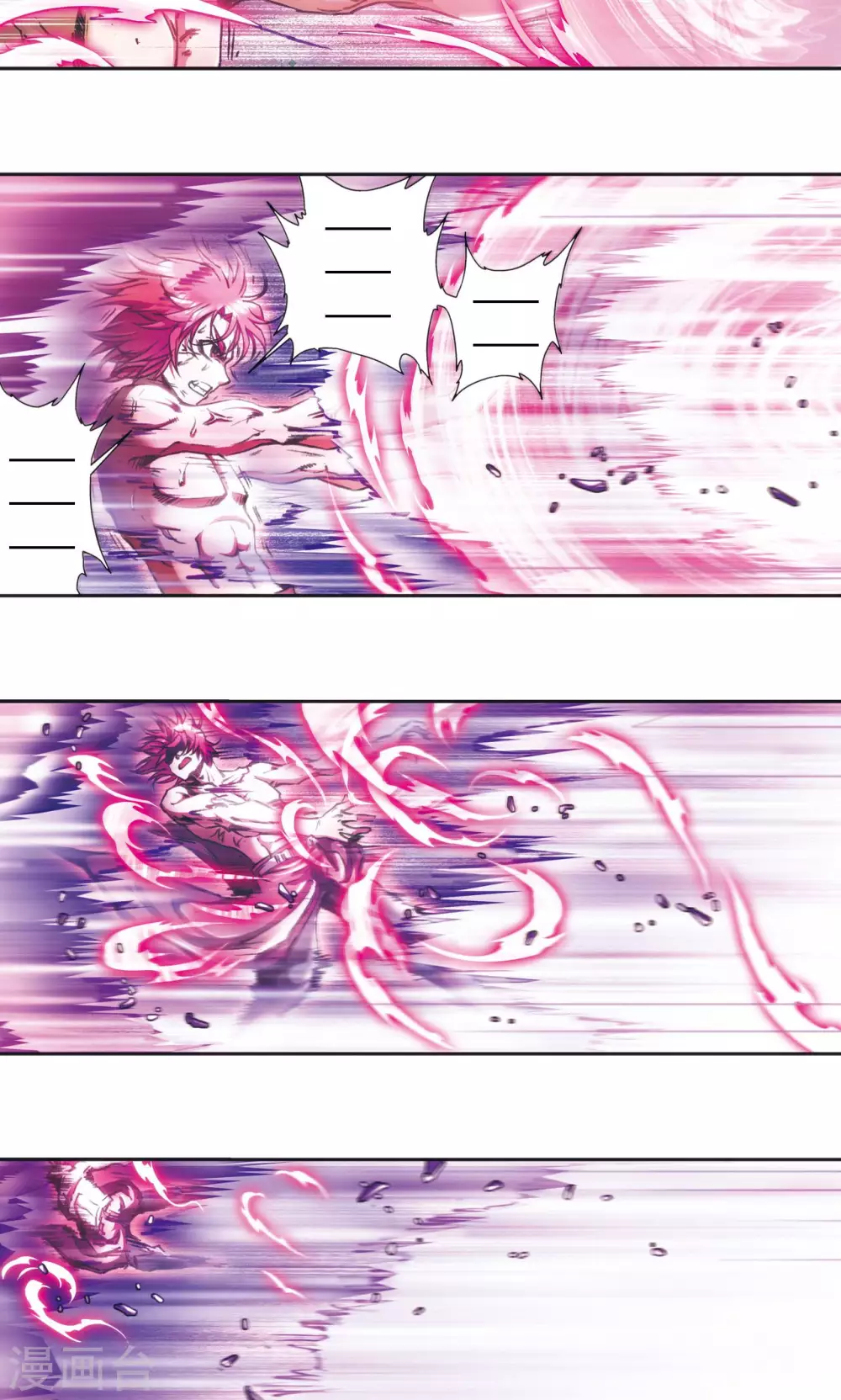 第177话 留守的人16