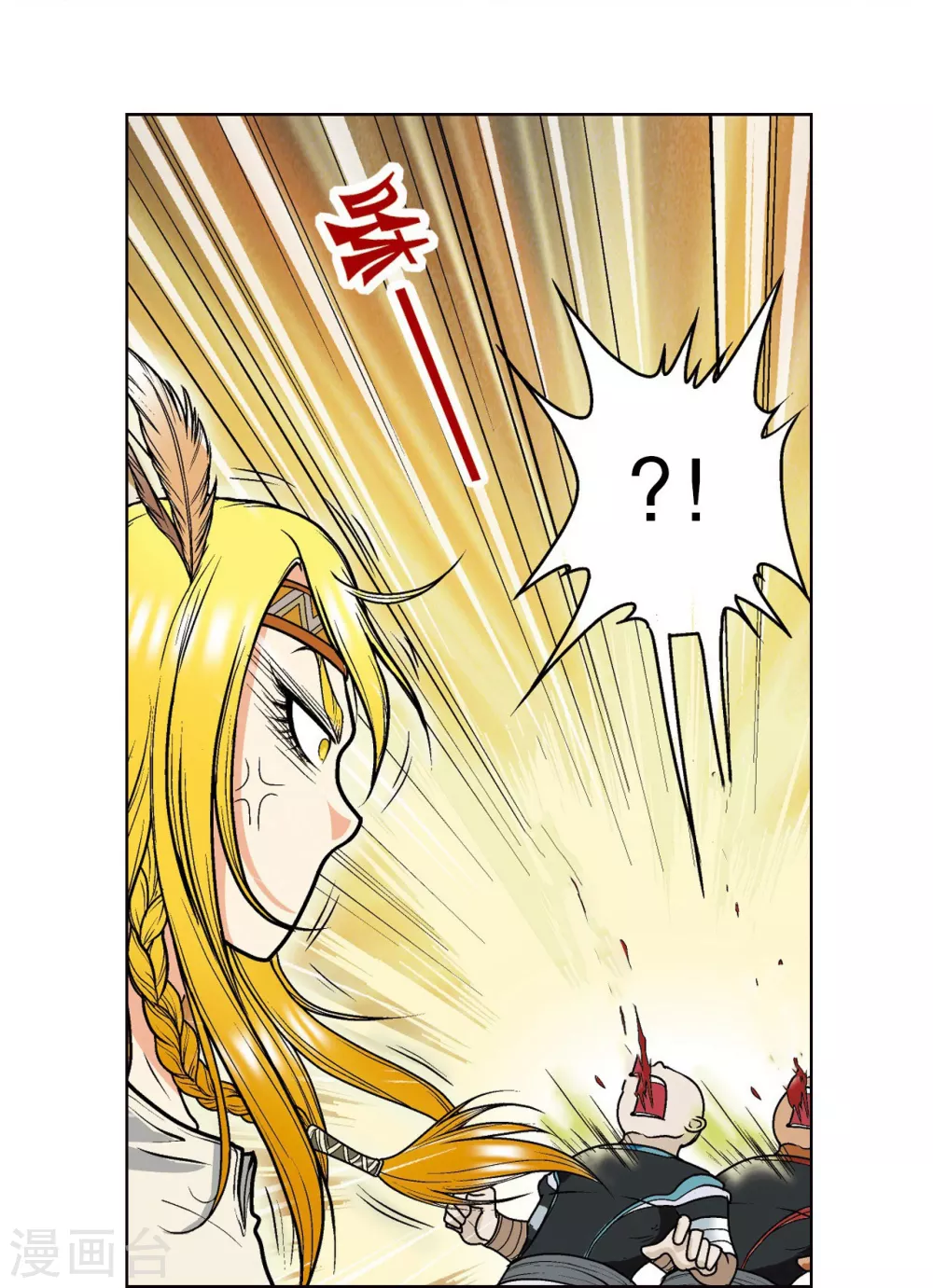 第14话 强援58