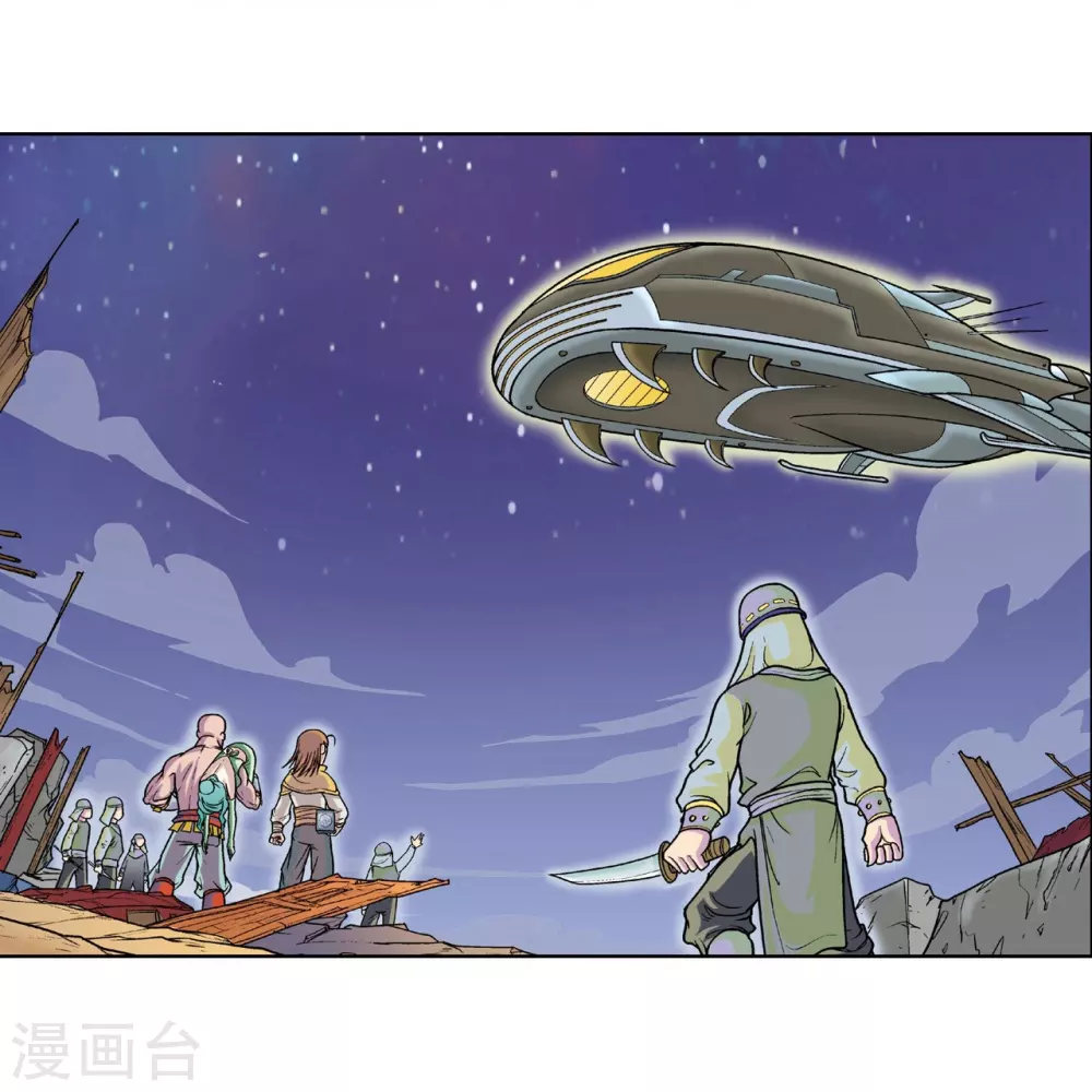 第5话 诡计22