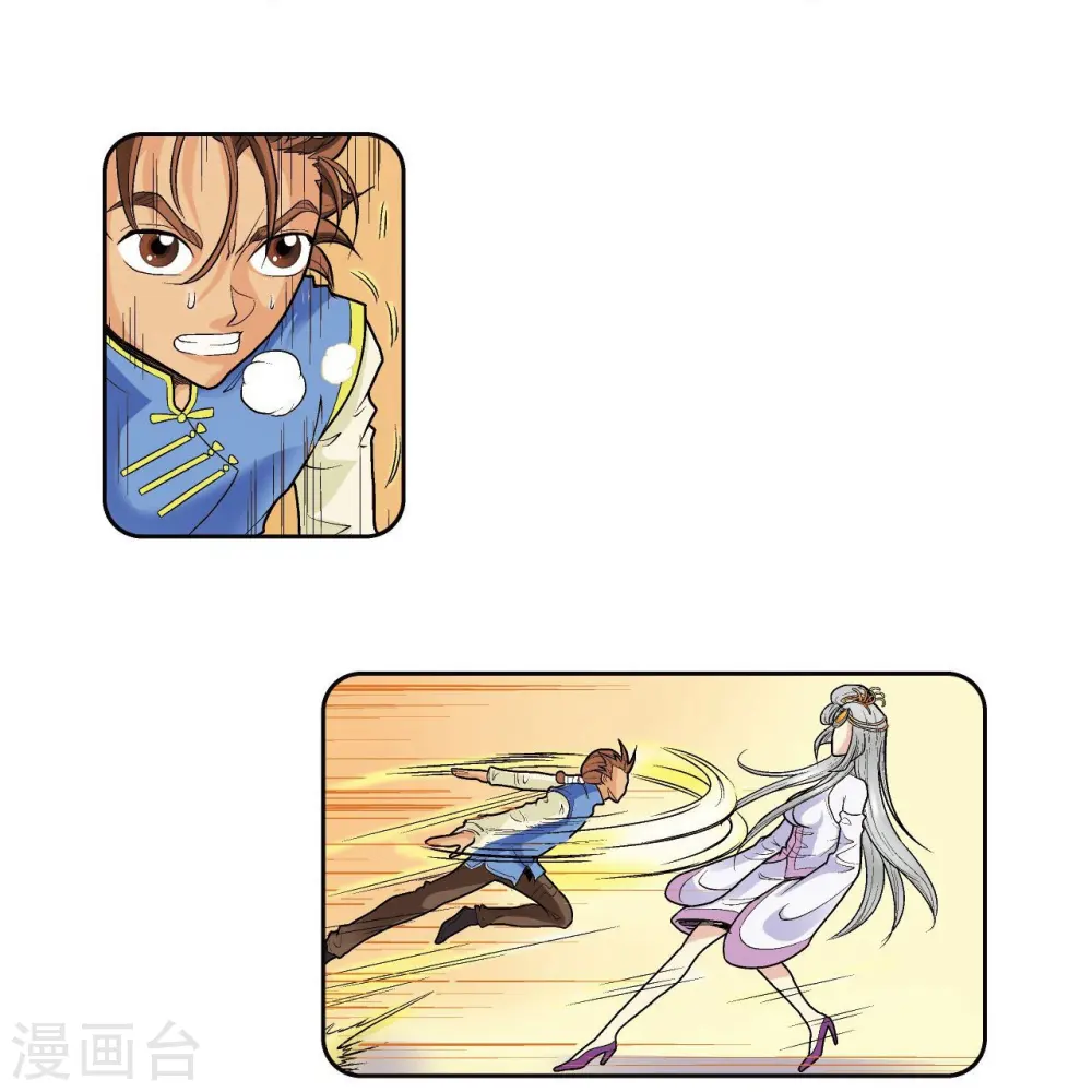 第65话 理论的巨人41