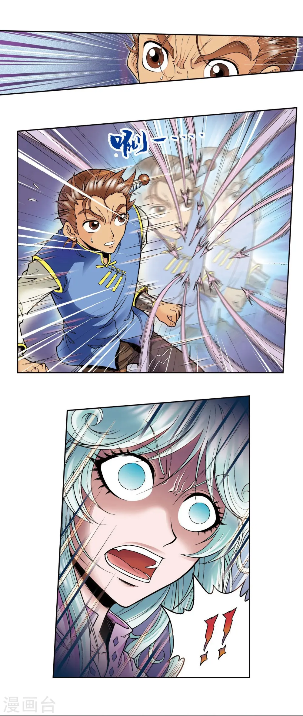 第65话 理论的巨人39
