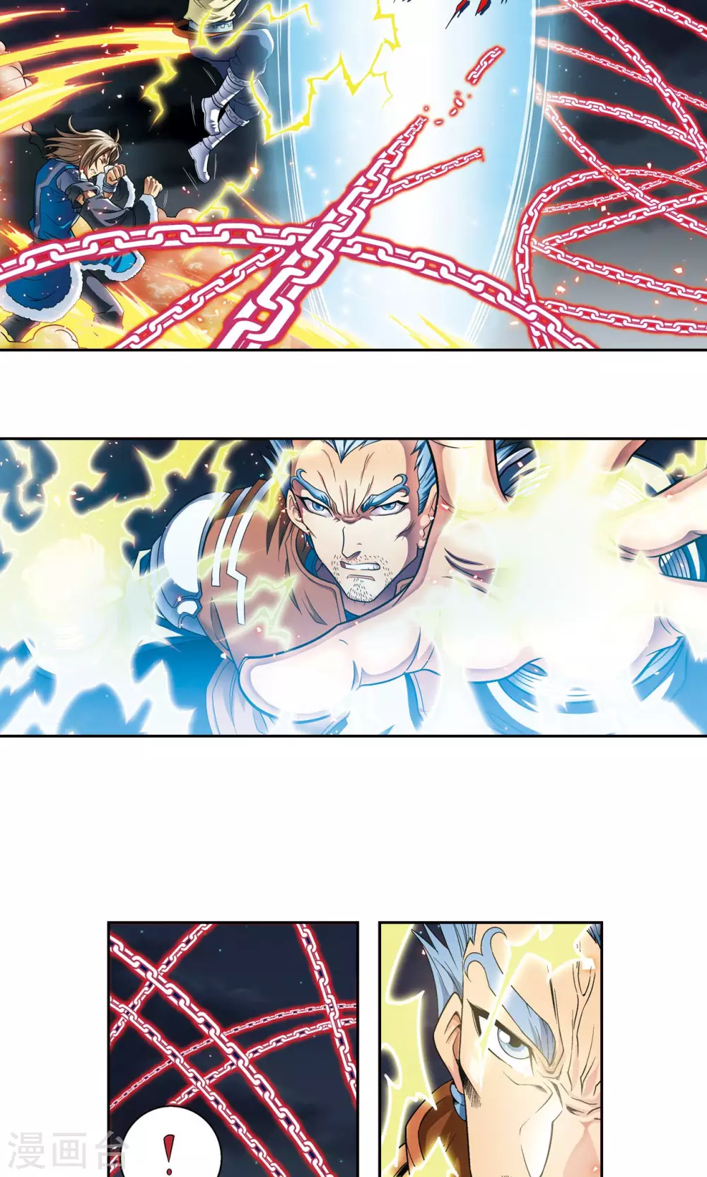 第103话 梦萝的危机29
