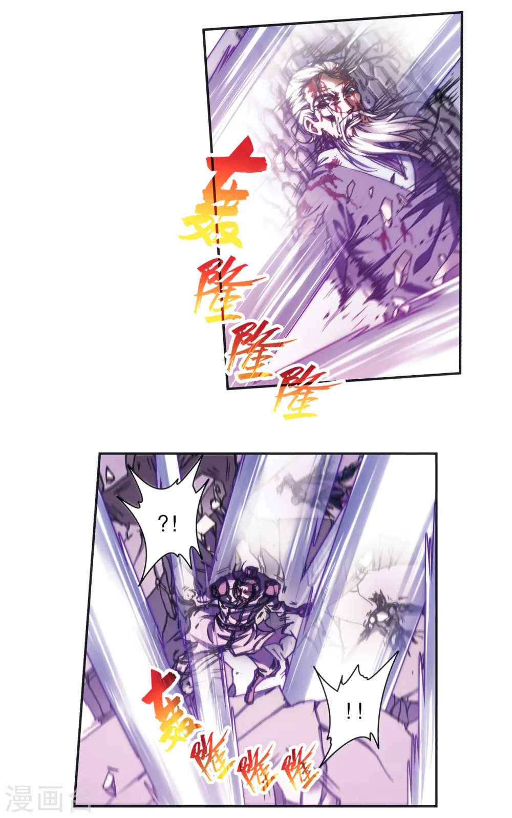 第206话1 73%！4
