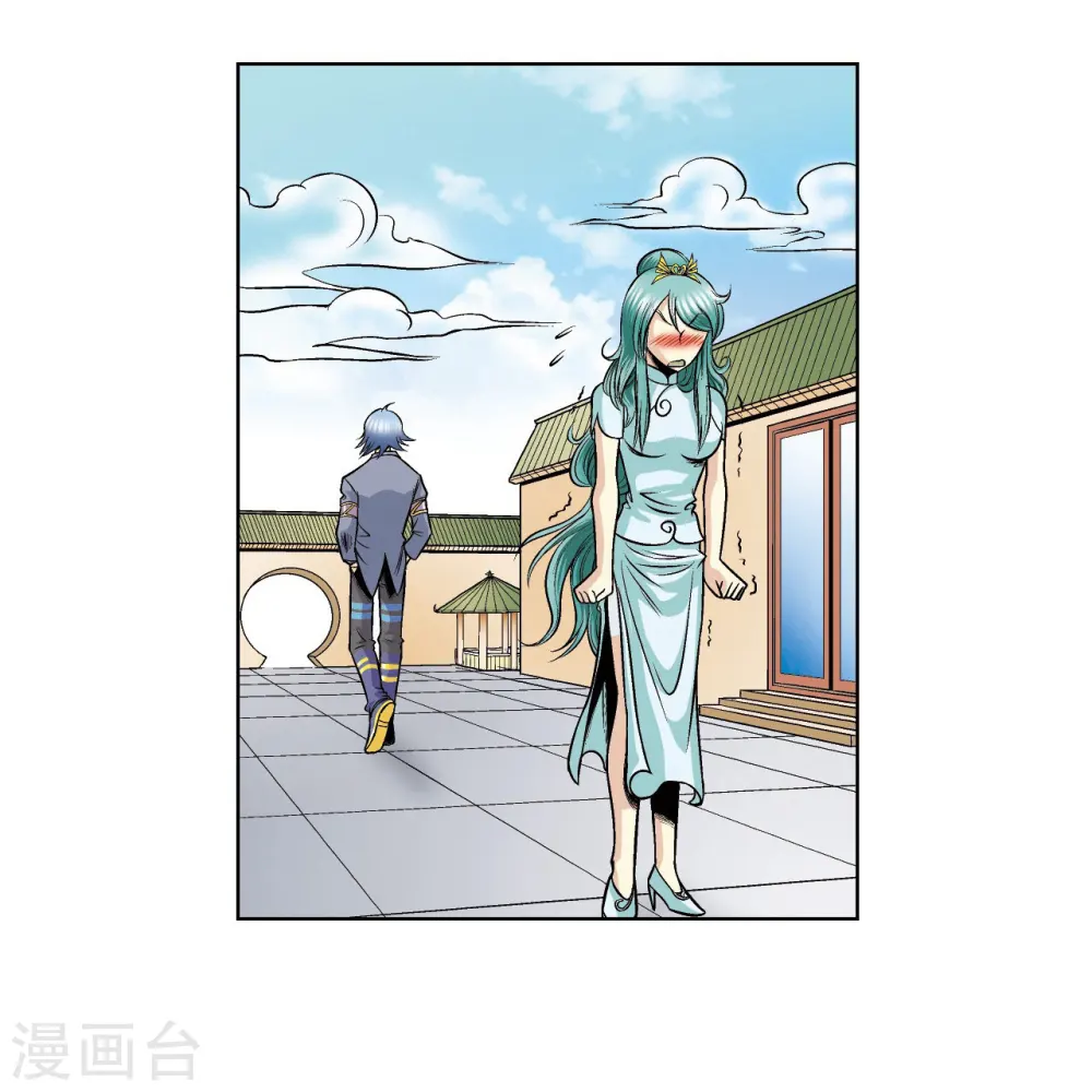 第49话 飞童36