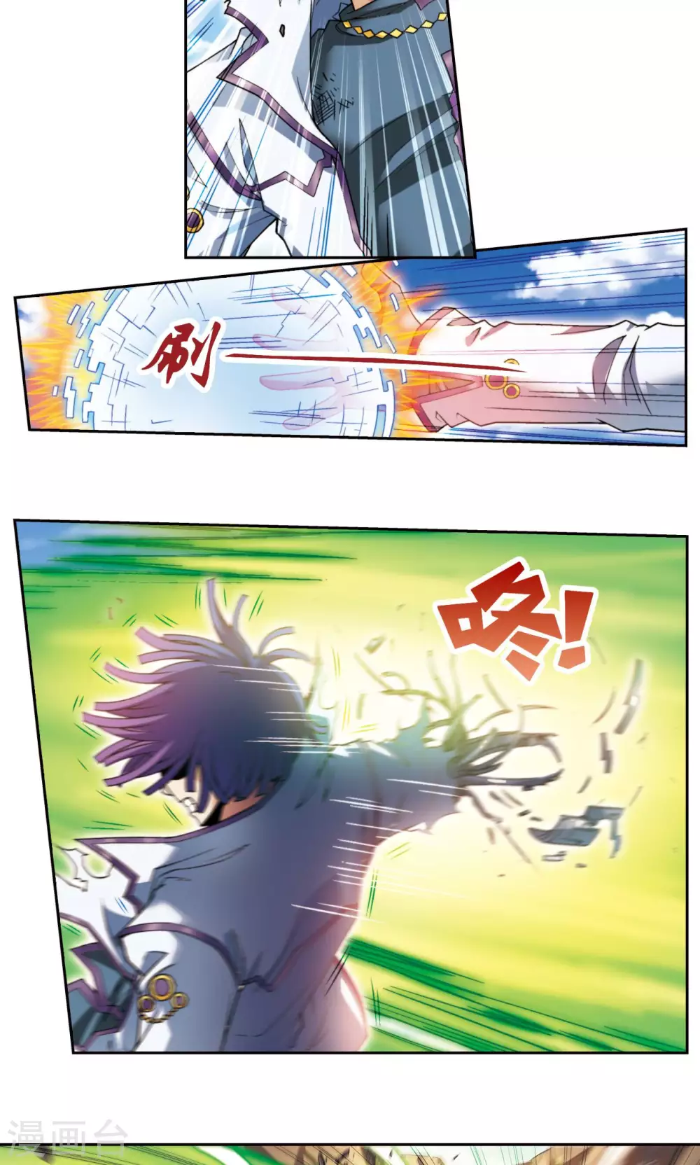 第140话 猪突5