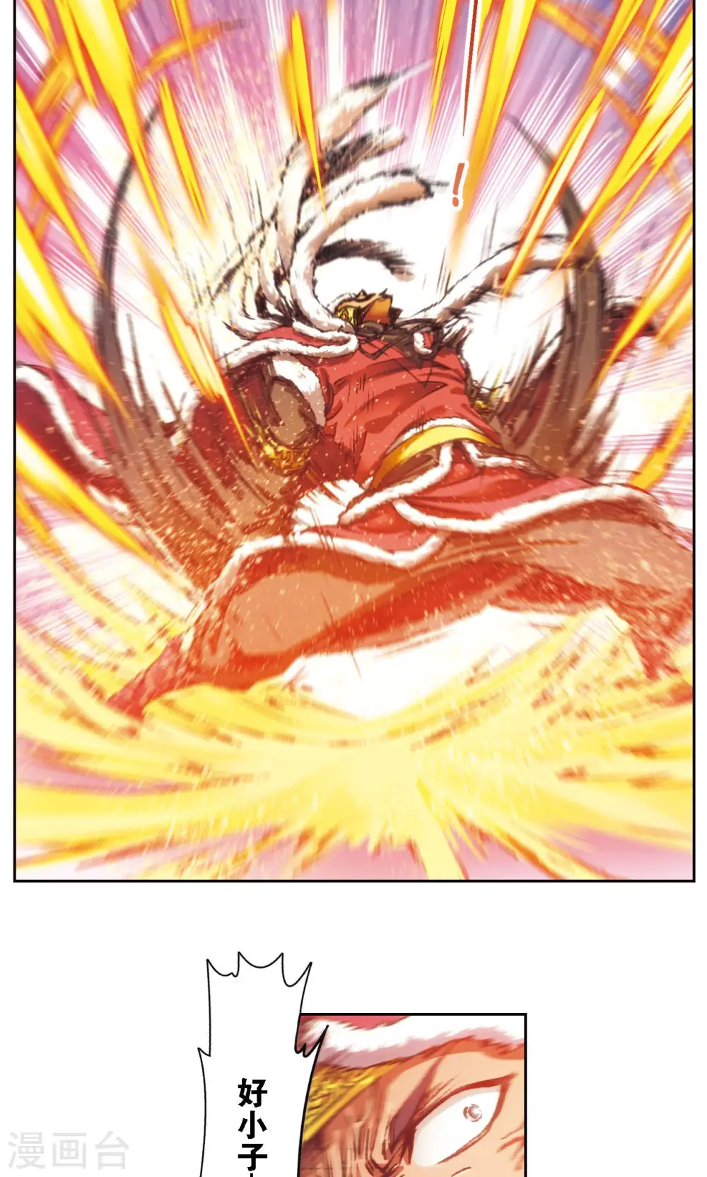 第191话 神秘的“胶囊”29