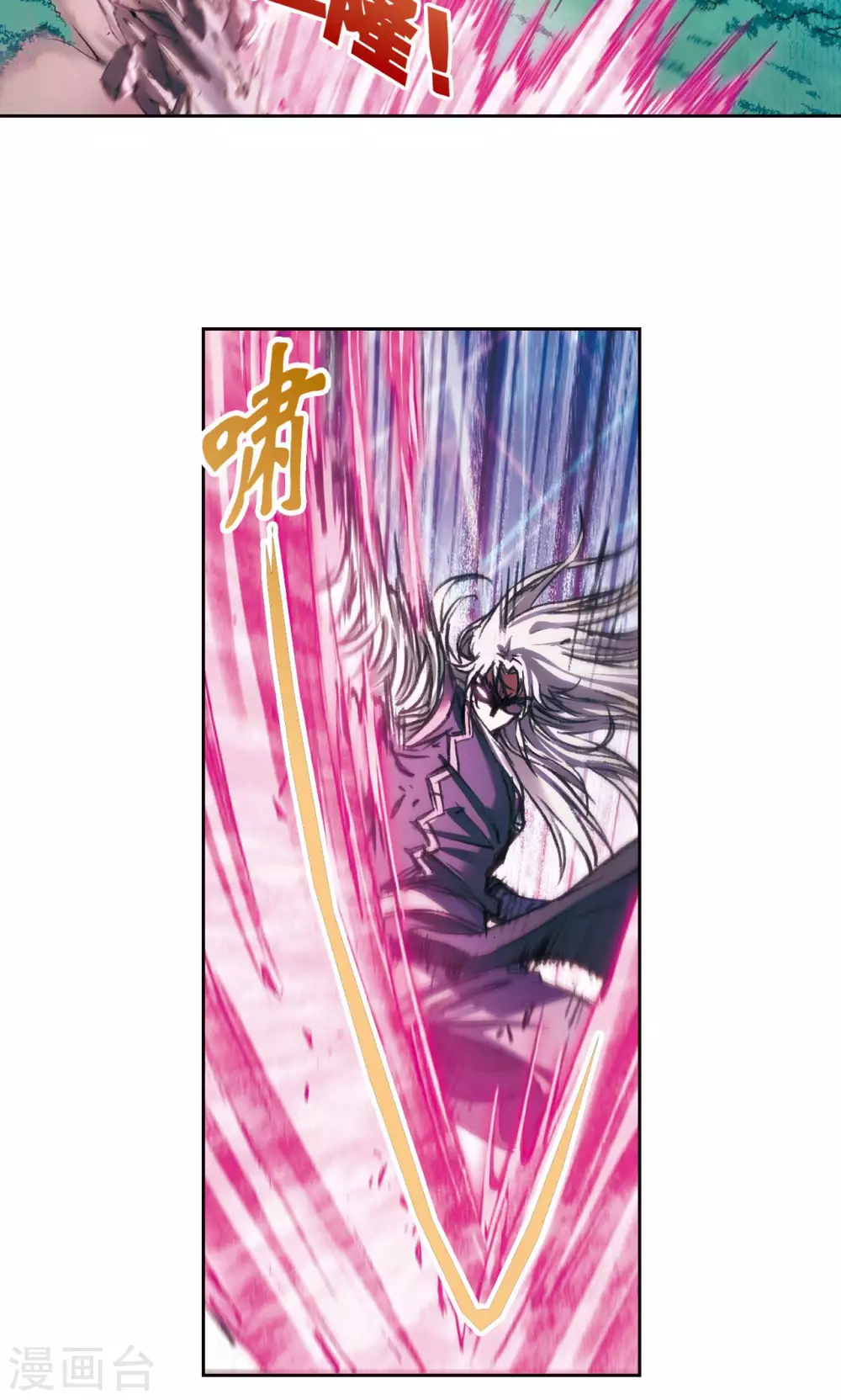 第180话 门后的秘密25