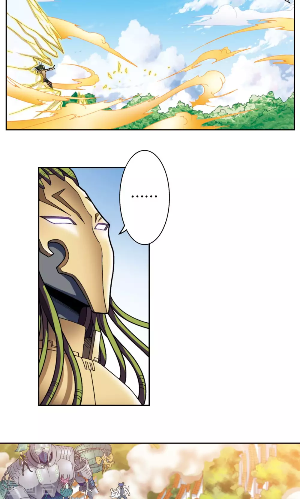 第135话 结界战开始15