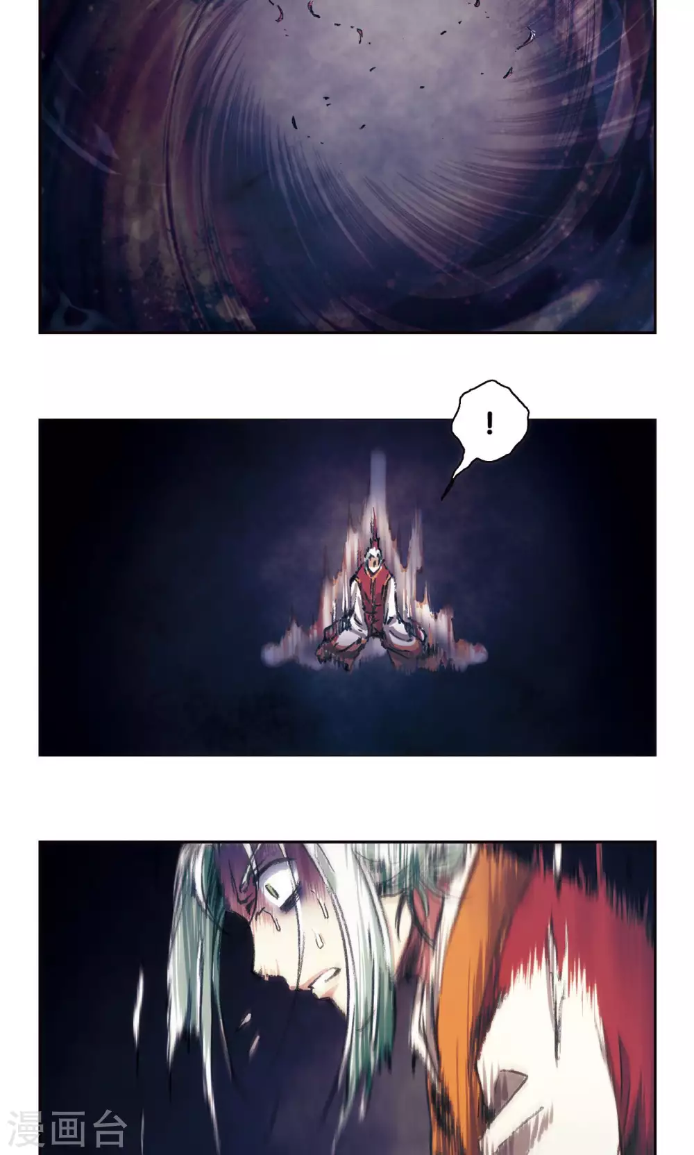 第176话 弑师32