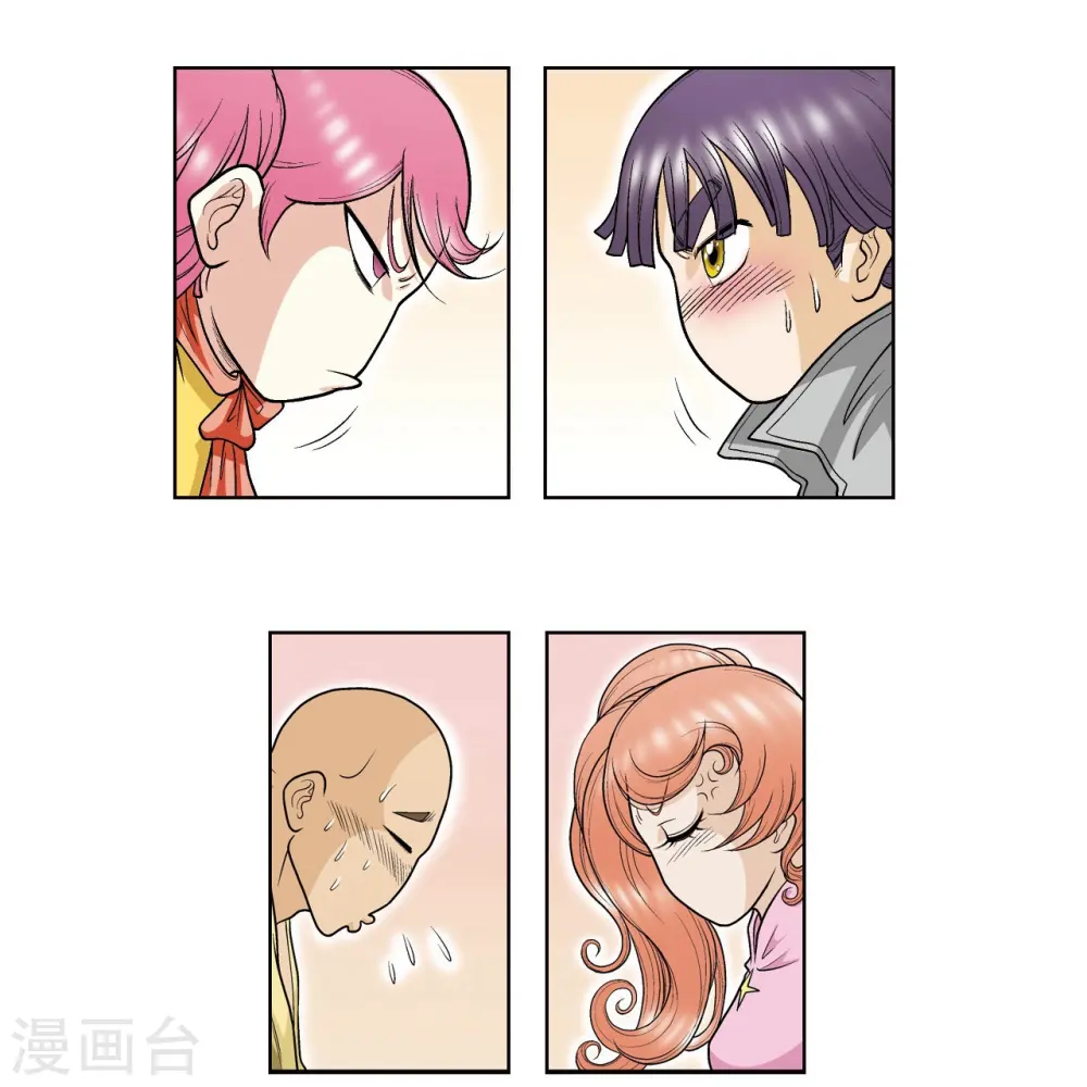 第28话 转折点39