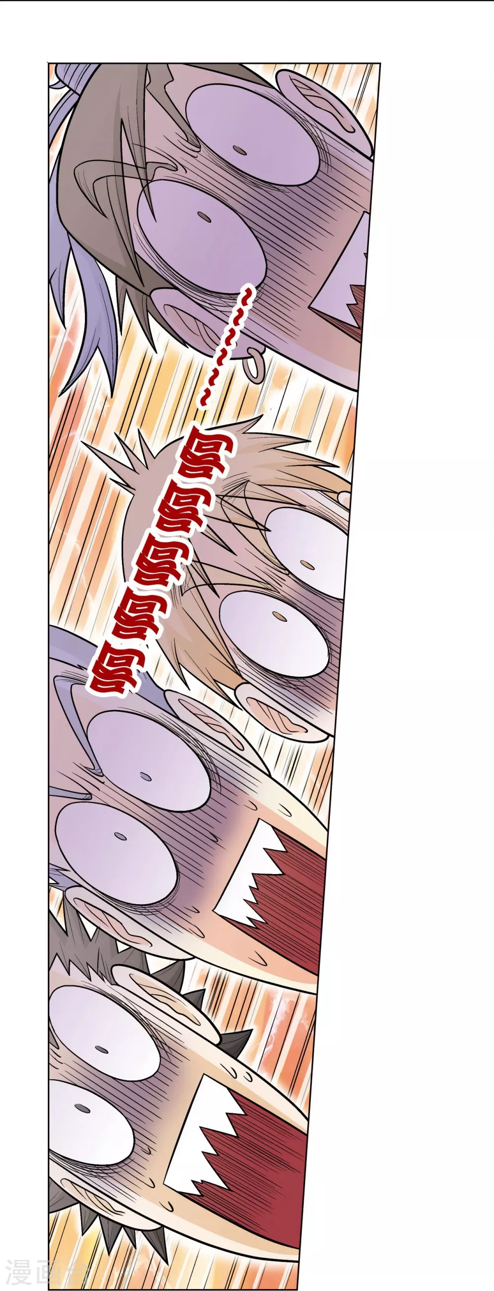 第21话 帕罗尼39