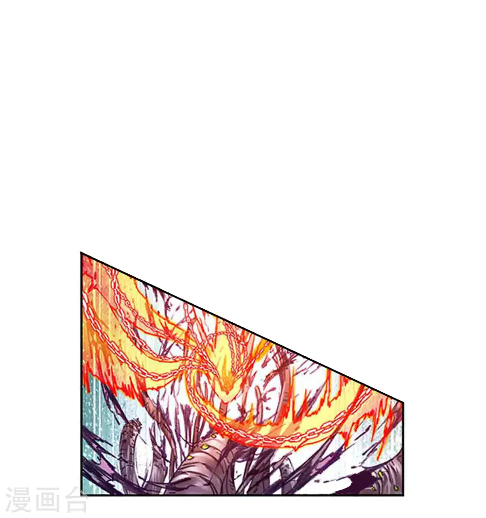 第242话2 决堤？！0