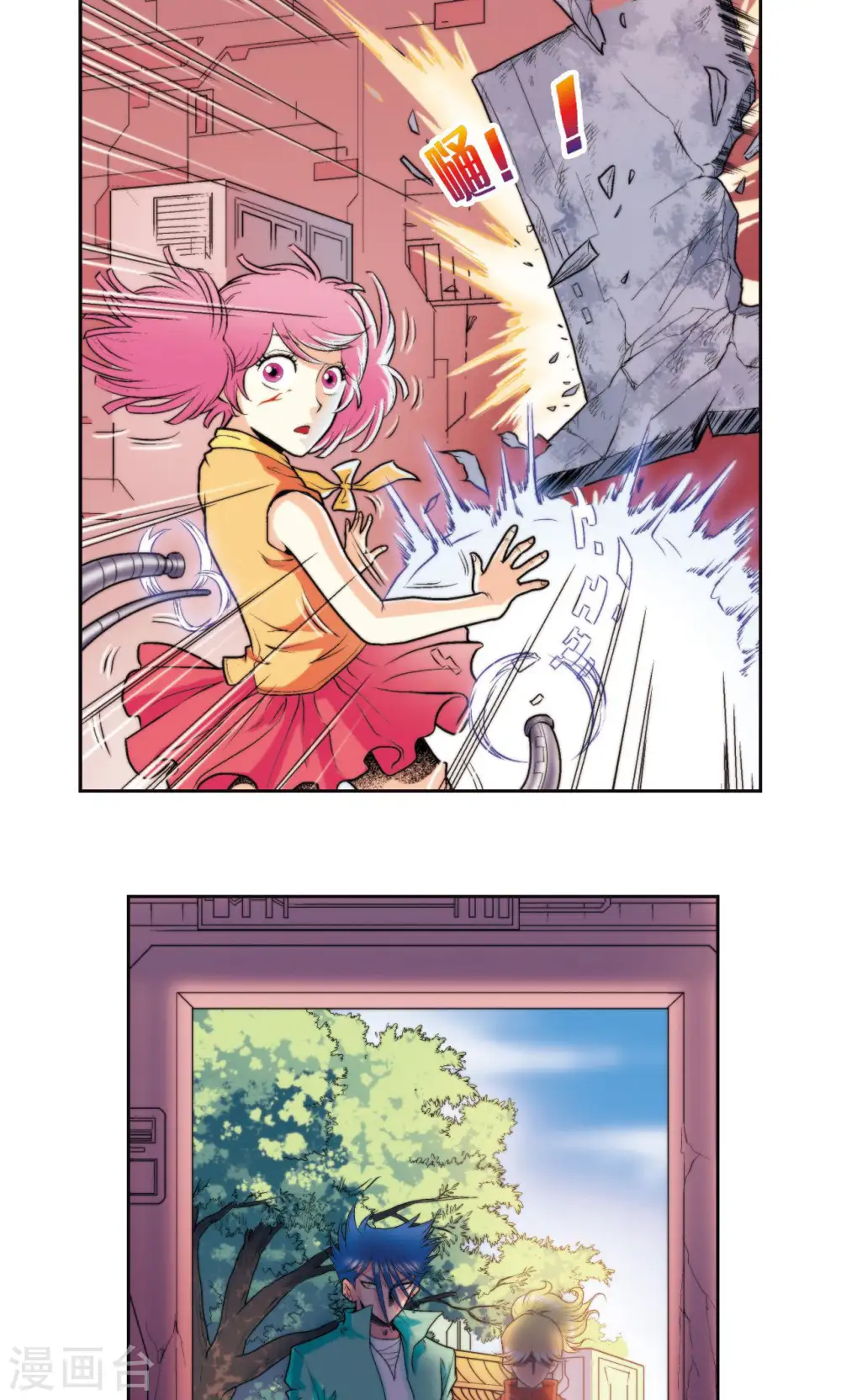 第82话 天才的行动34