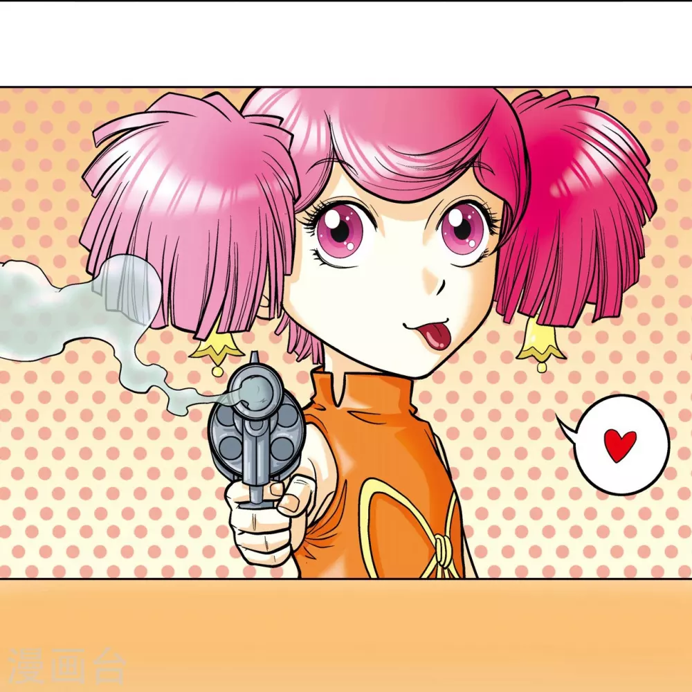 第3话 地下密道26