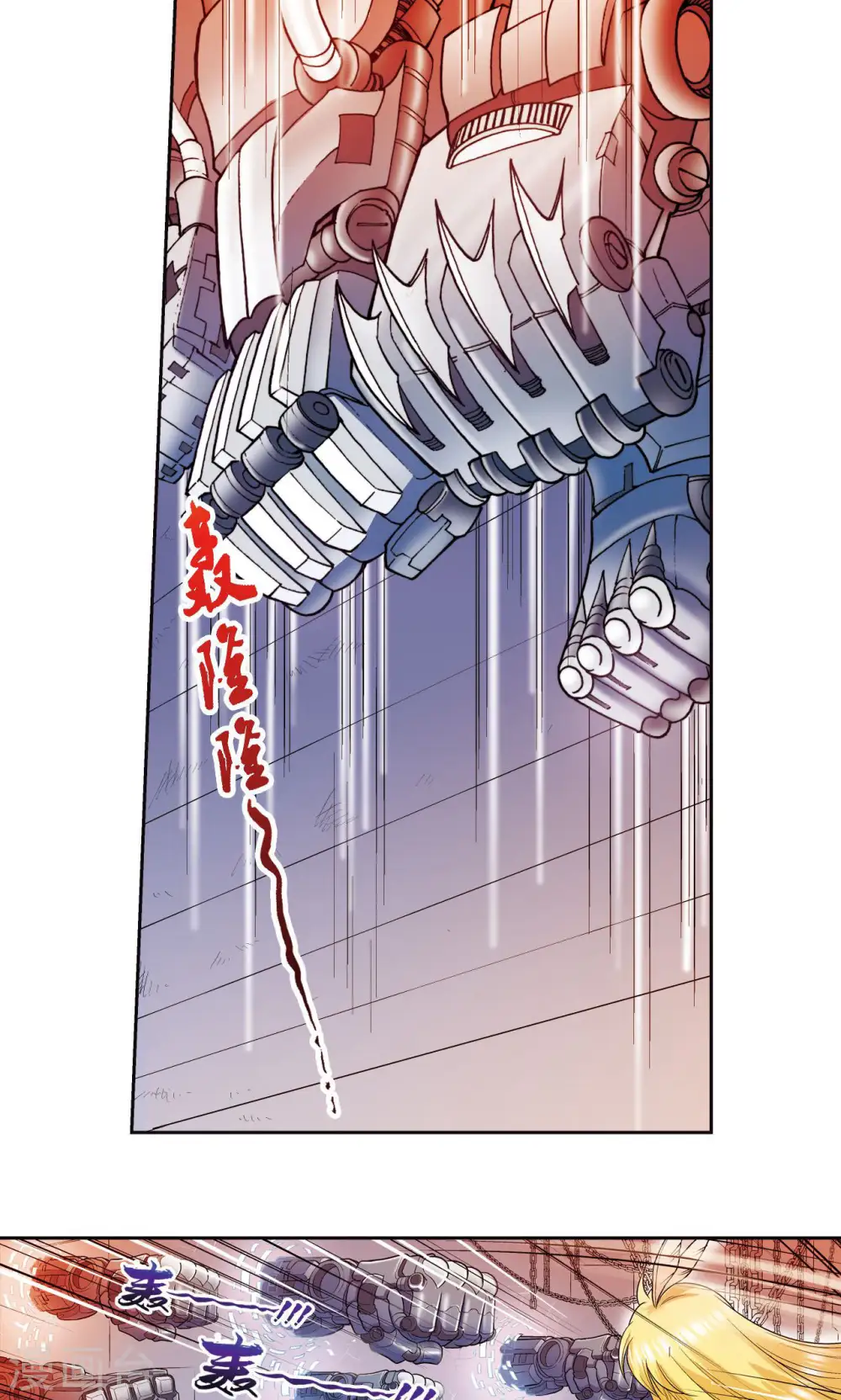 第76话 单挑26