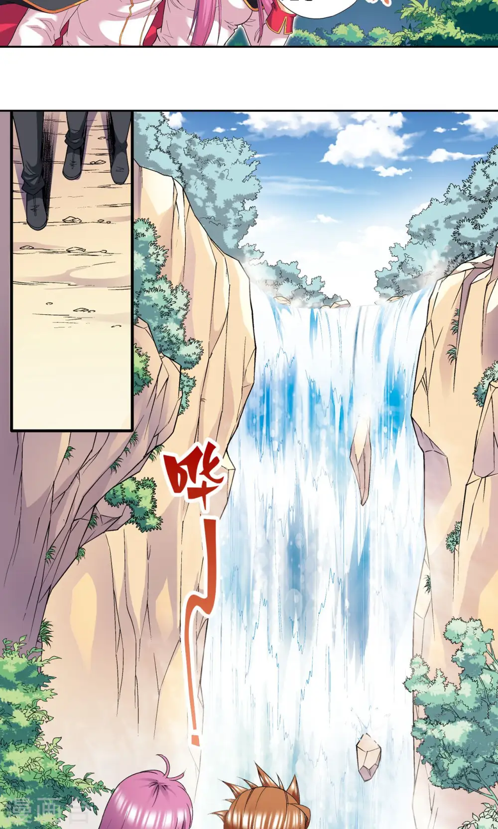 第107话 被俘32