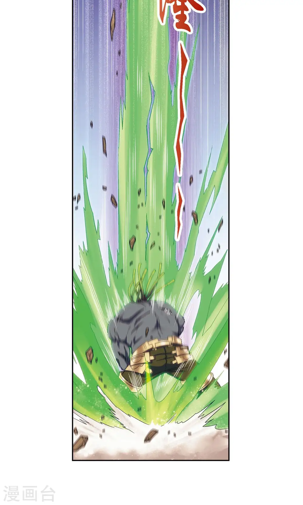 第146话 一械千里14