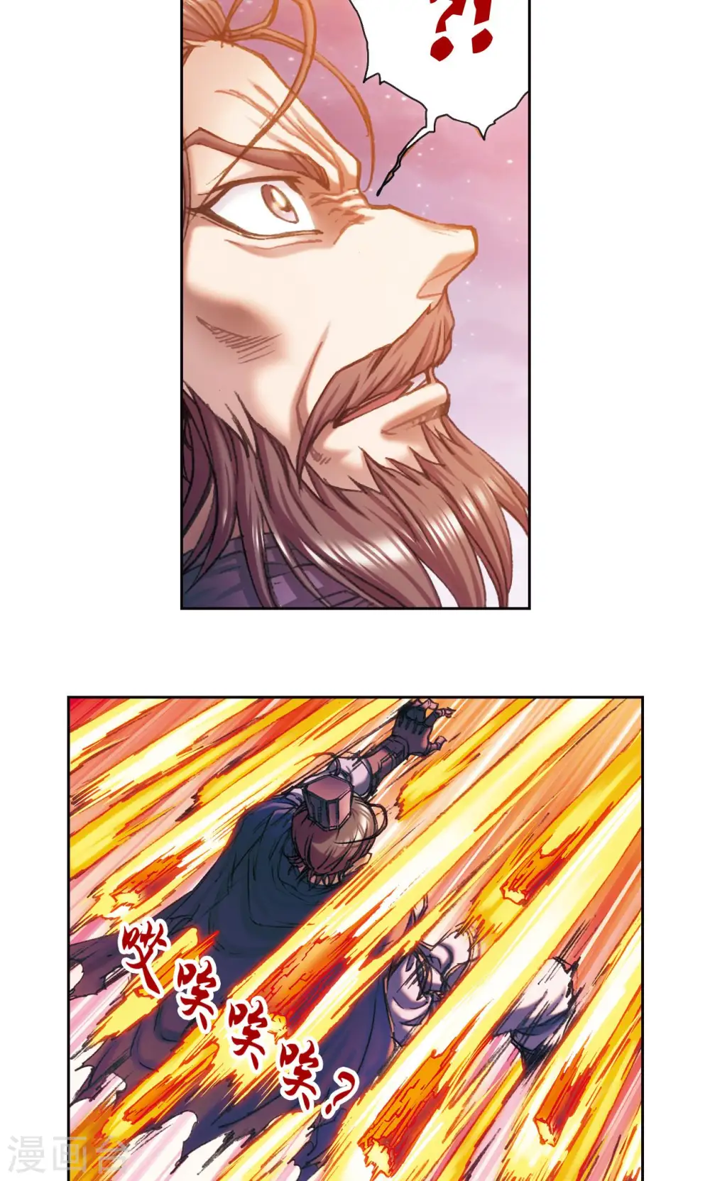 第195话 联盟破裂12