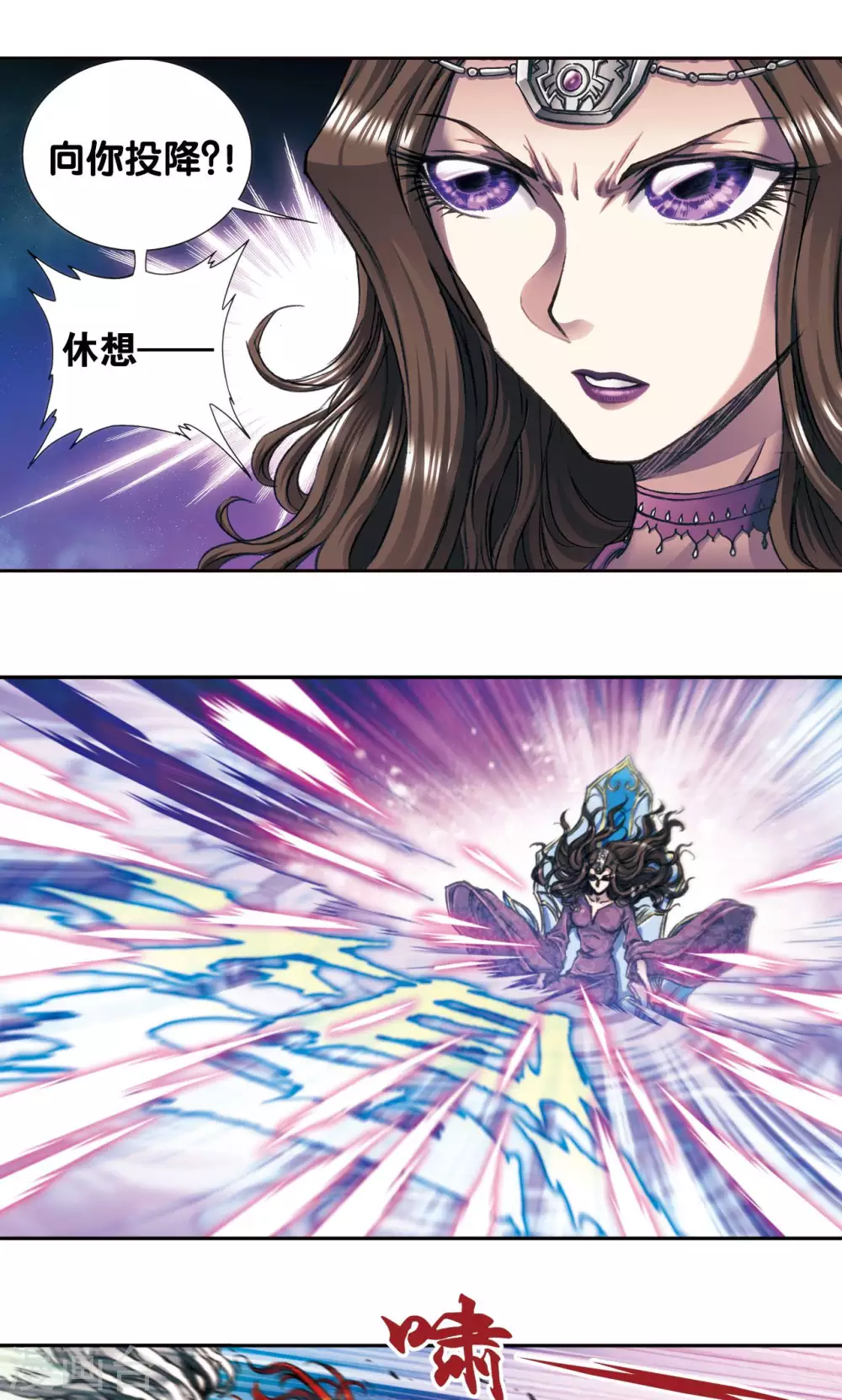第173话 平顶山上的对决36