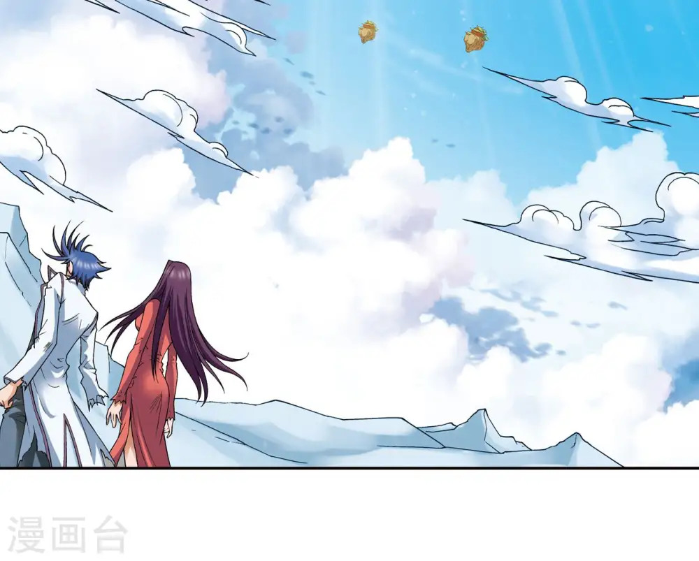 第149话 白虎营崩溃36