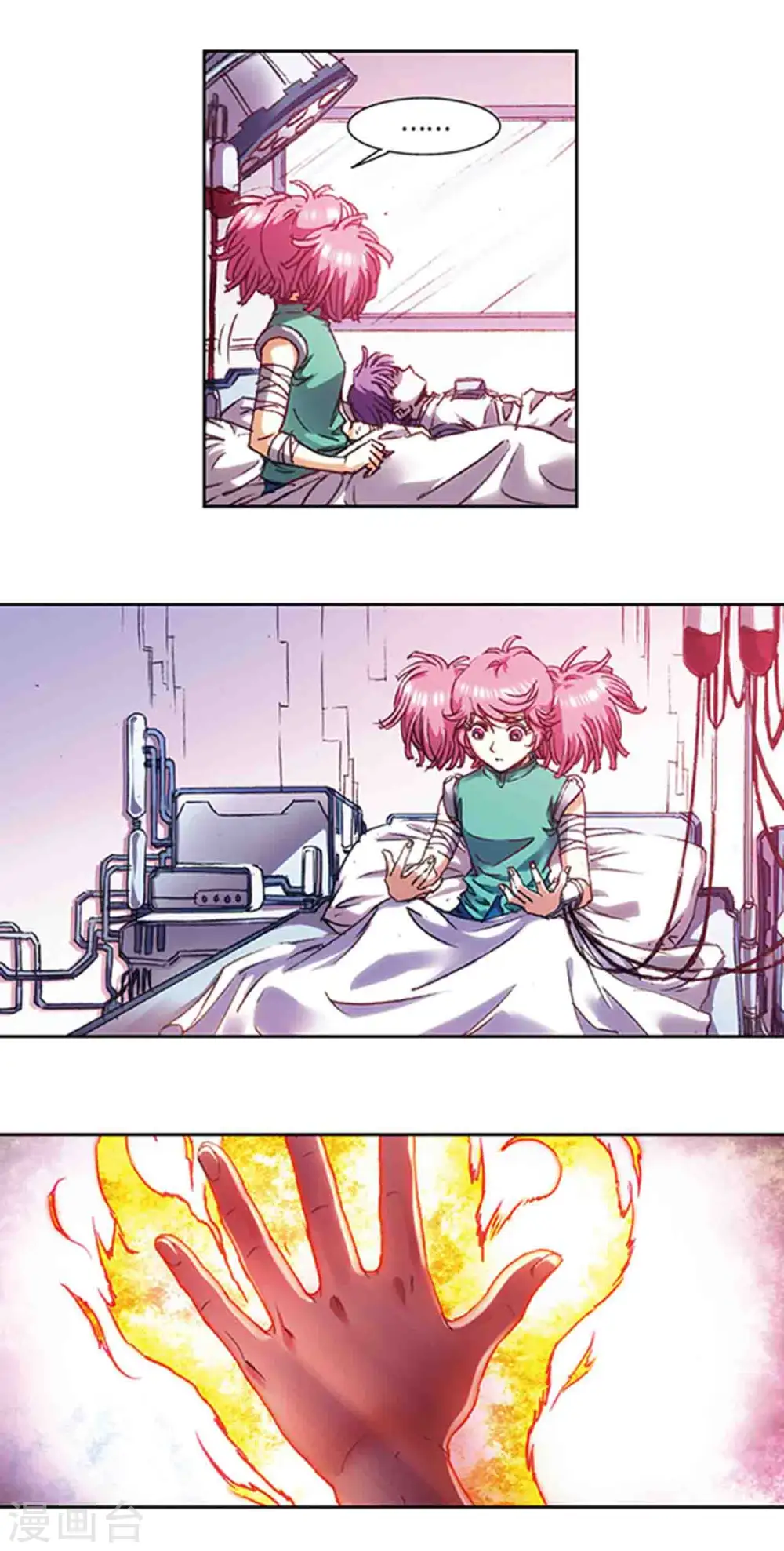 第215话2 觉醒5