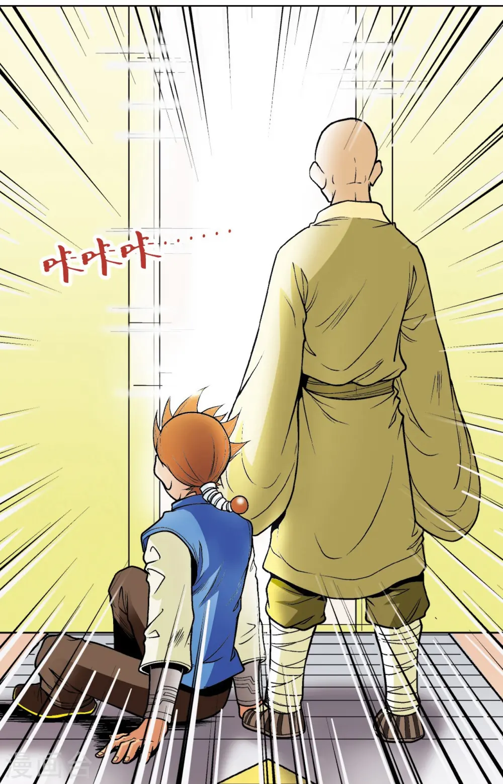 第36话 三扇门67
