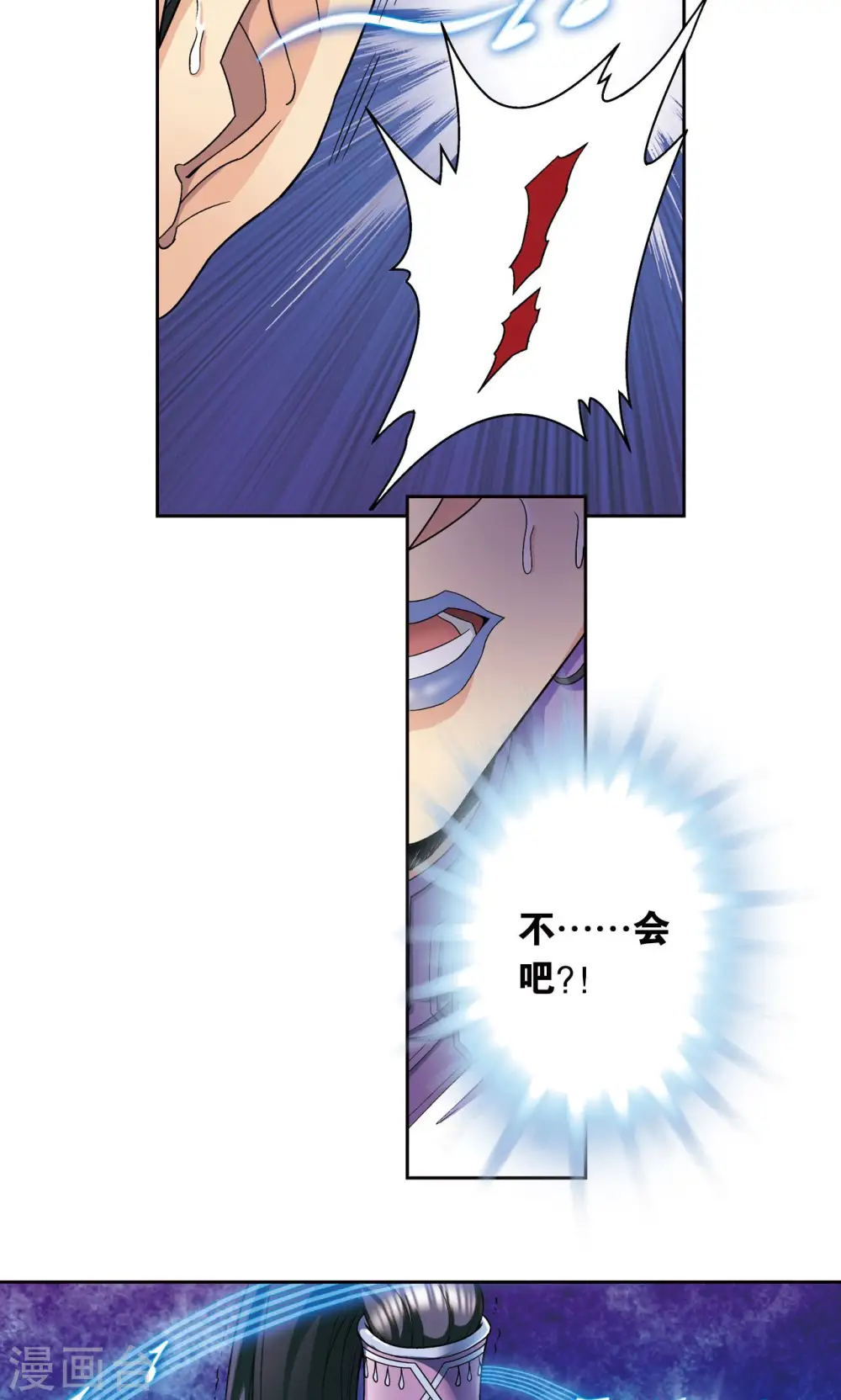 第145话 暴走7