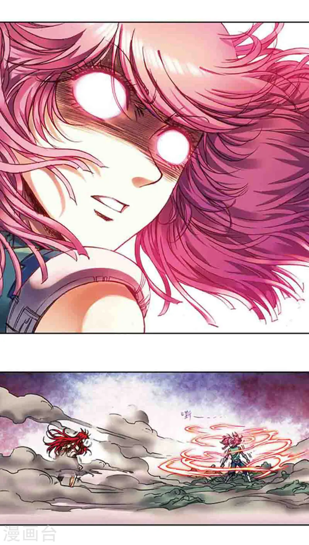 第215话1 觉醒7