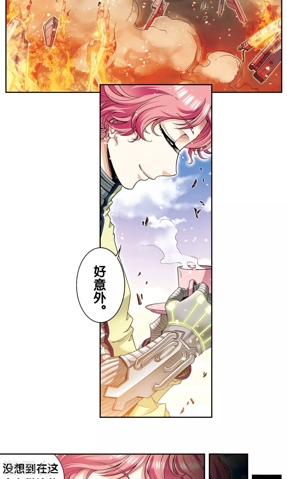 第102话 神将降临42