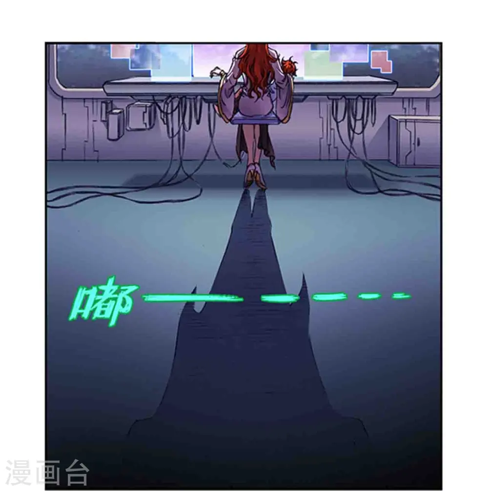 第249话1 灭族16