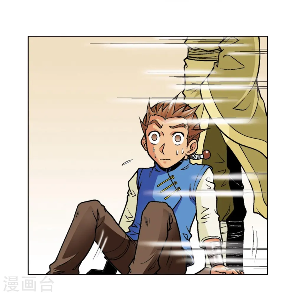 第36话 三扇门64