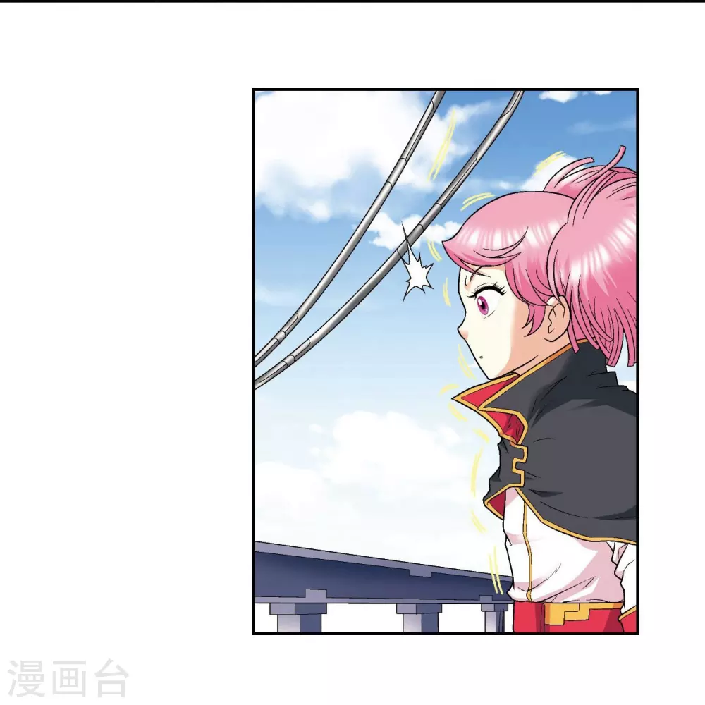 第104话 狩猎赤金39