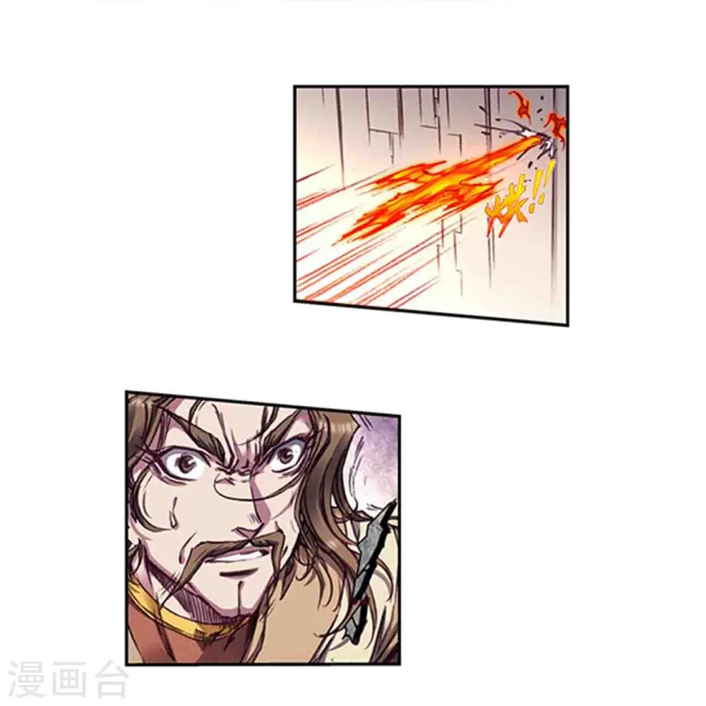 第253话1 时滞瞬间16