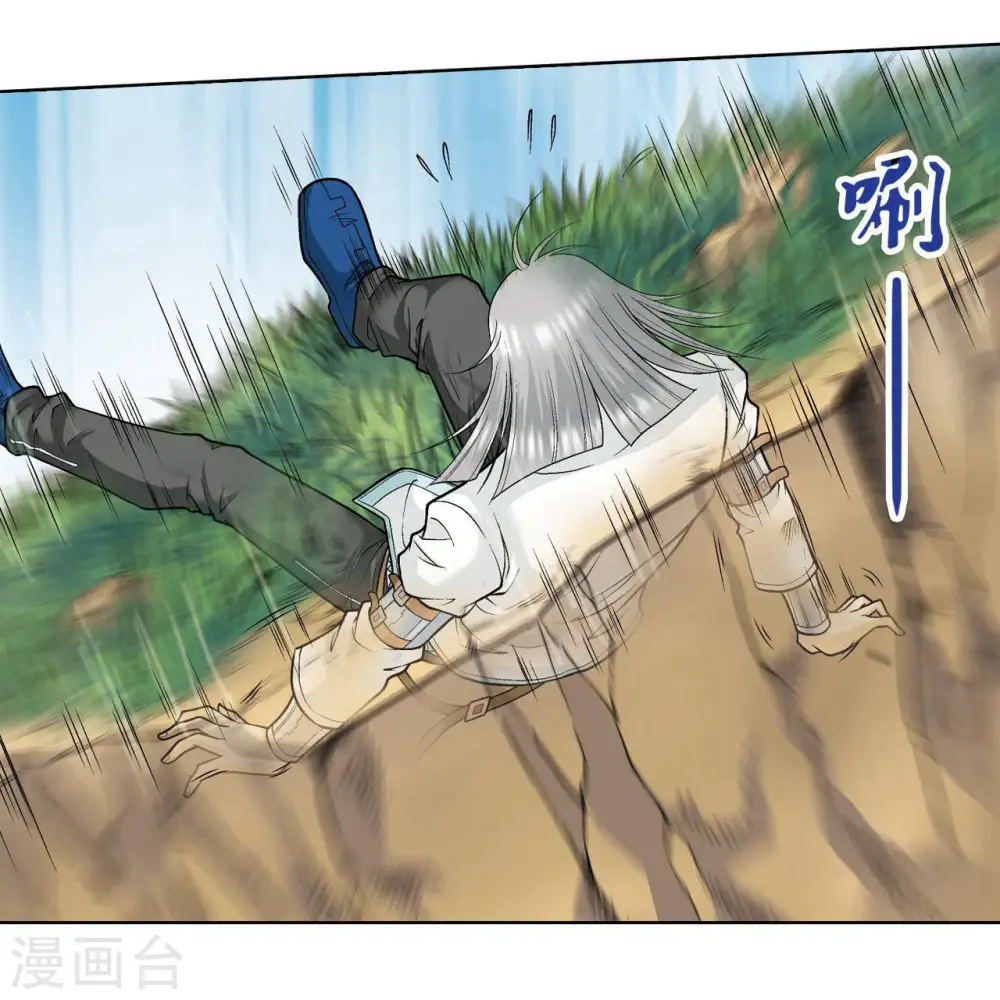 第60话 精神的力量35