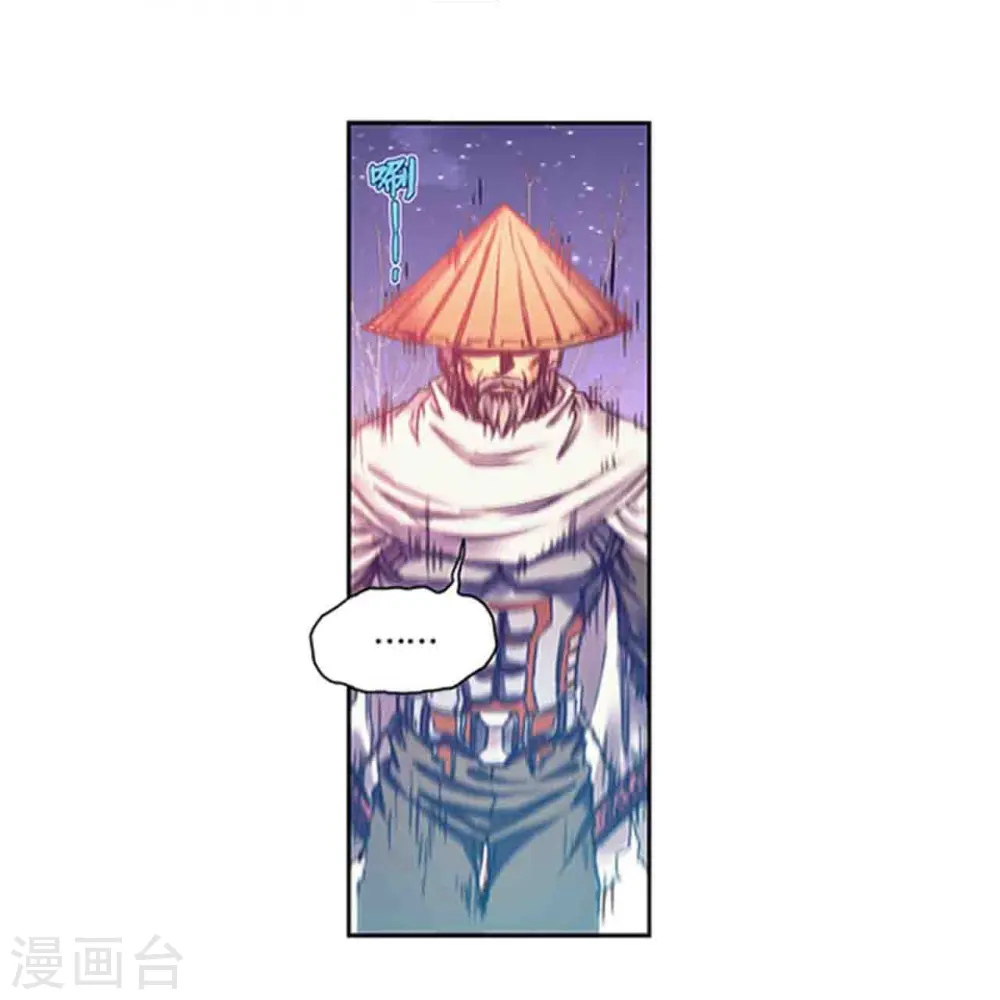 第230话1 百倍的修炼7