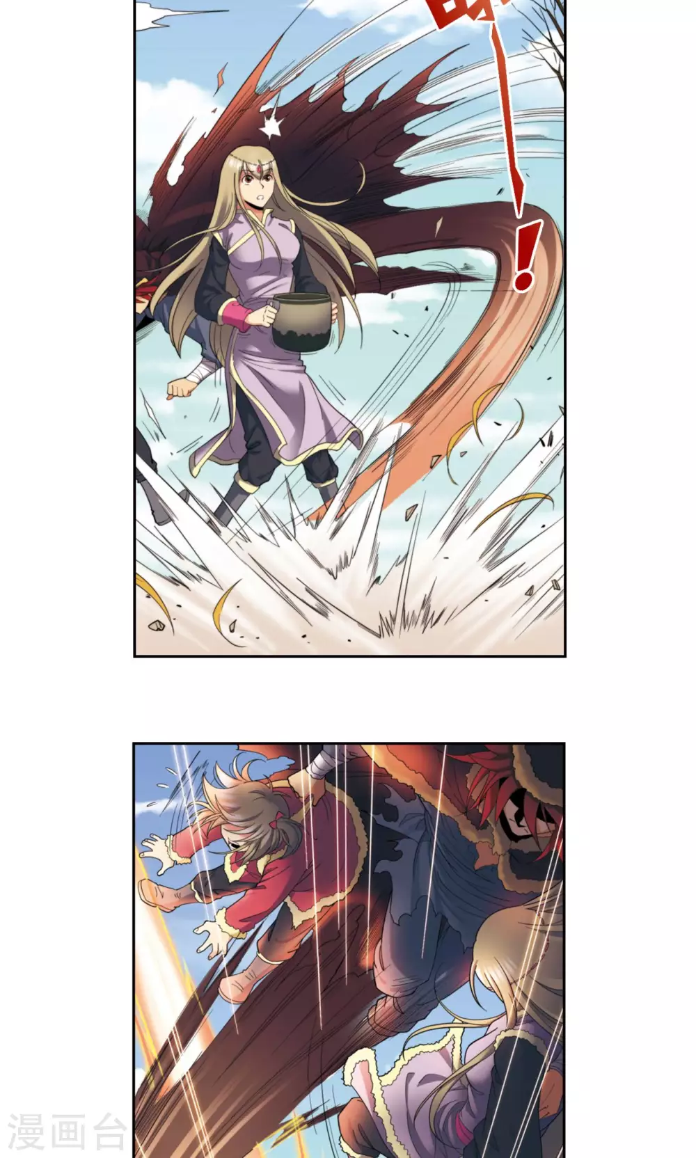 第133话 被捡的疯子15