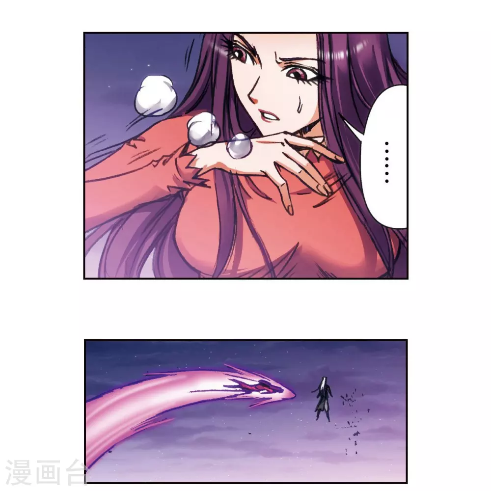 第181话 4VS121