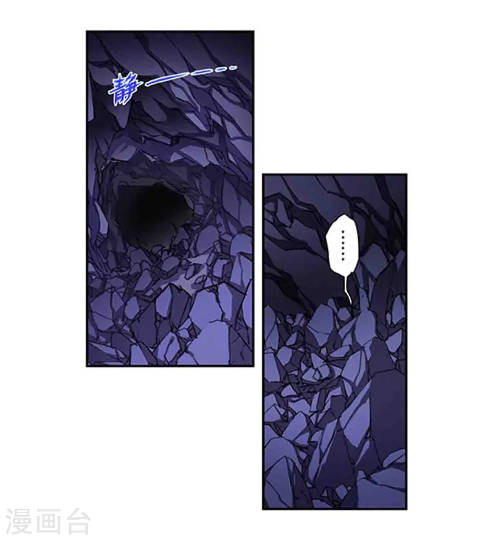 第264话1 刀客对决3